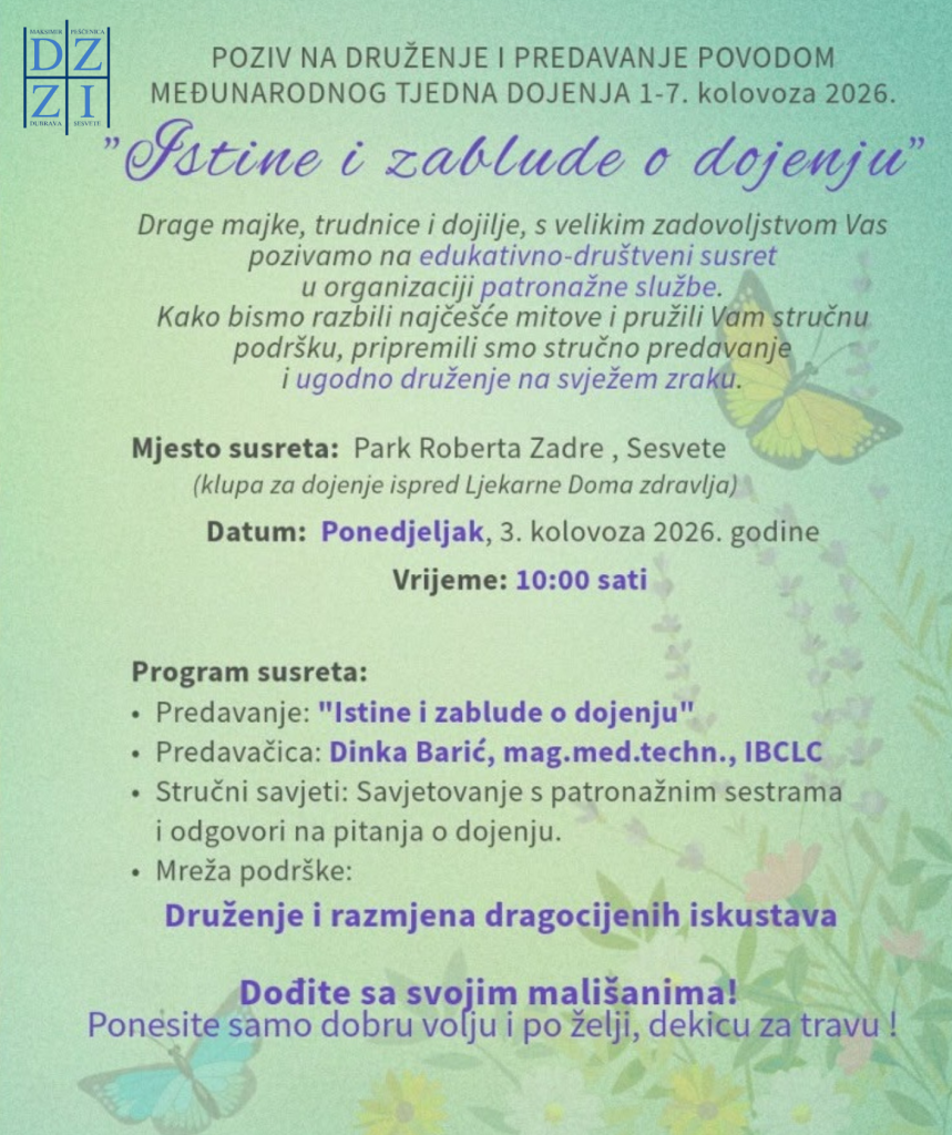 Dom zdravlja Zagreb Istok dojenje